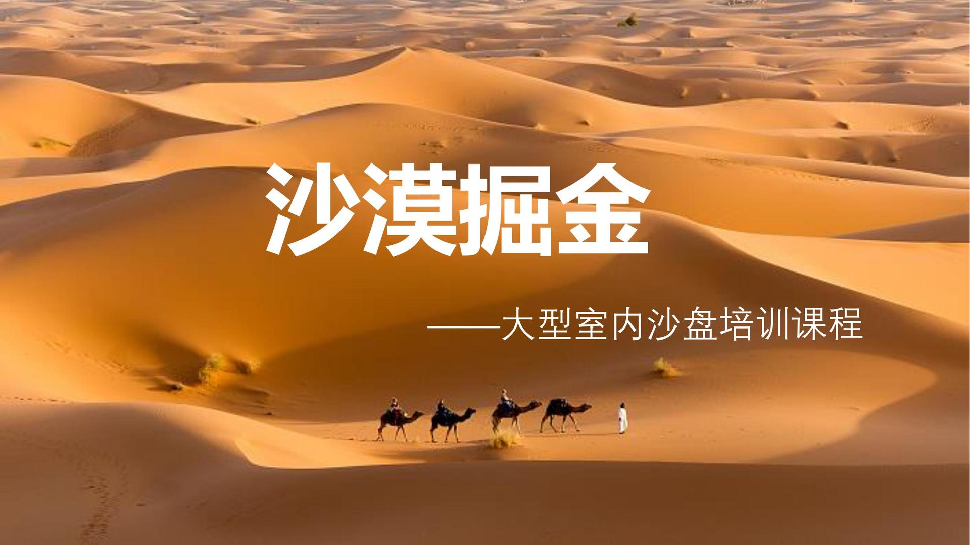 华源影视平台举办文化与科技融合主题沙龙